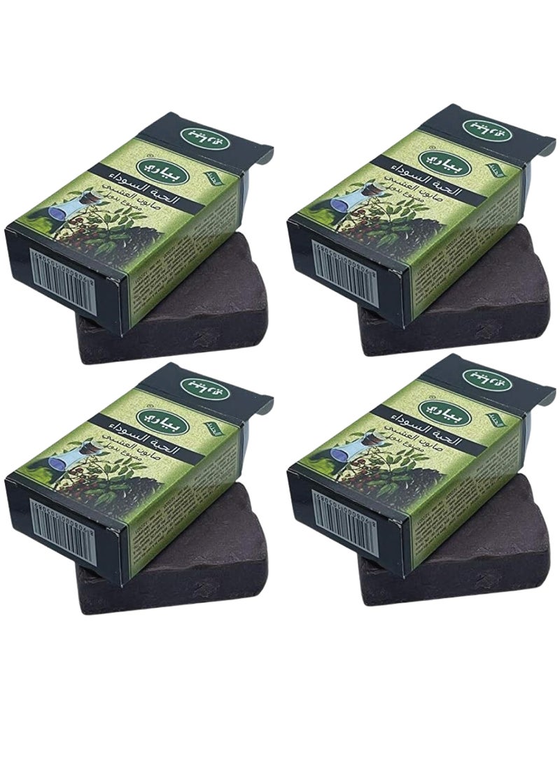 بياري صابون بياري بالأعشاب وحبة البركة 75 غرام × 4 قطع - Image 1